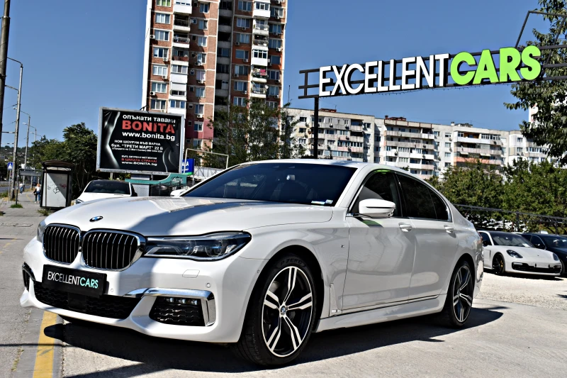 BMW 730 d* xDrive* МАСАЖИ* ОБДУХВАНЕ* HEAD-UP* HARMAN-CARD