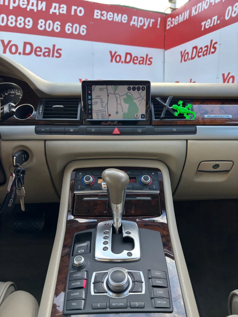 Audi A8 3.0 TDI QUATTRO, снимка 13 - Автомобили и джипове - 52774109