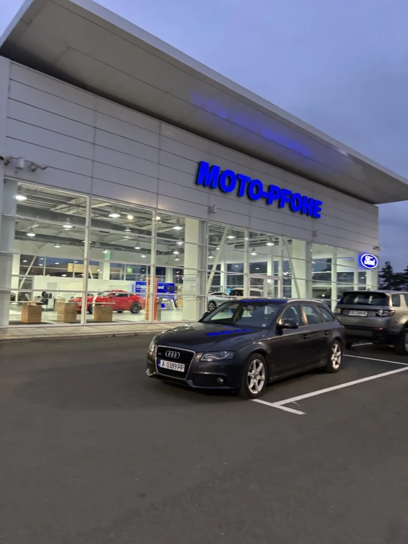 Audi A4 3.0 TDI Quattro 