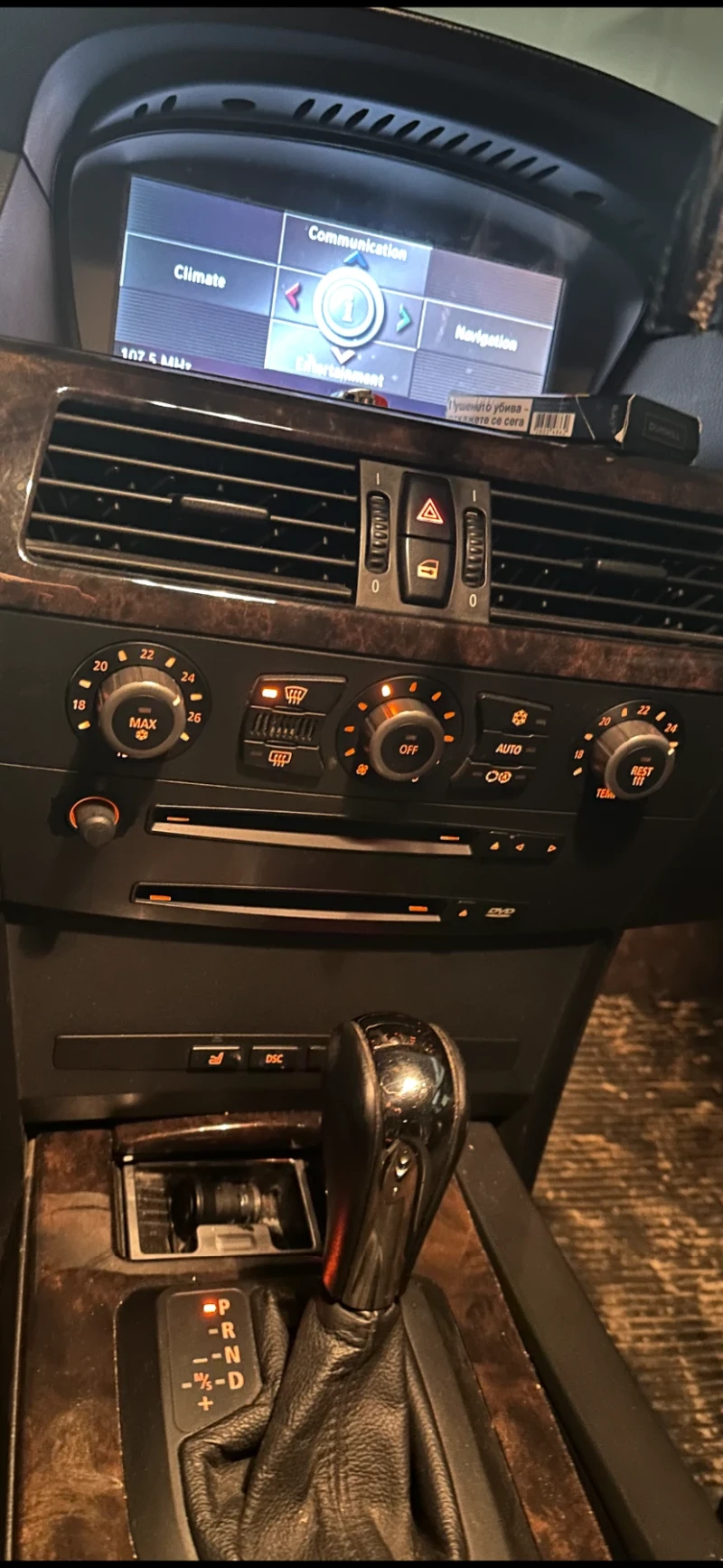 BMW 530 Downing pipe, снимка 8 - Автомобили и джипове - 53500897