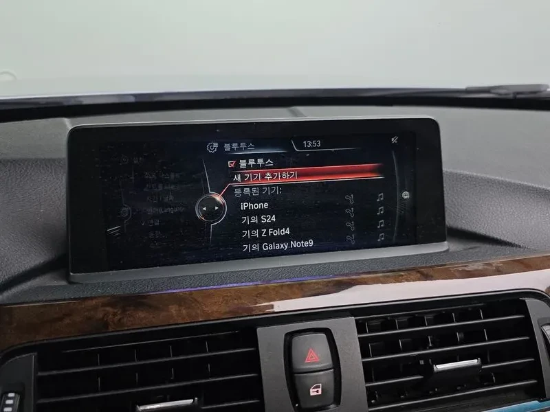 BMW 320 d, снимка 13 - Автомобили и джипове - 54590211