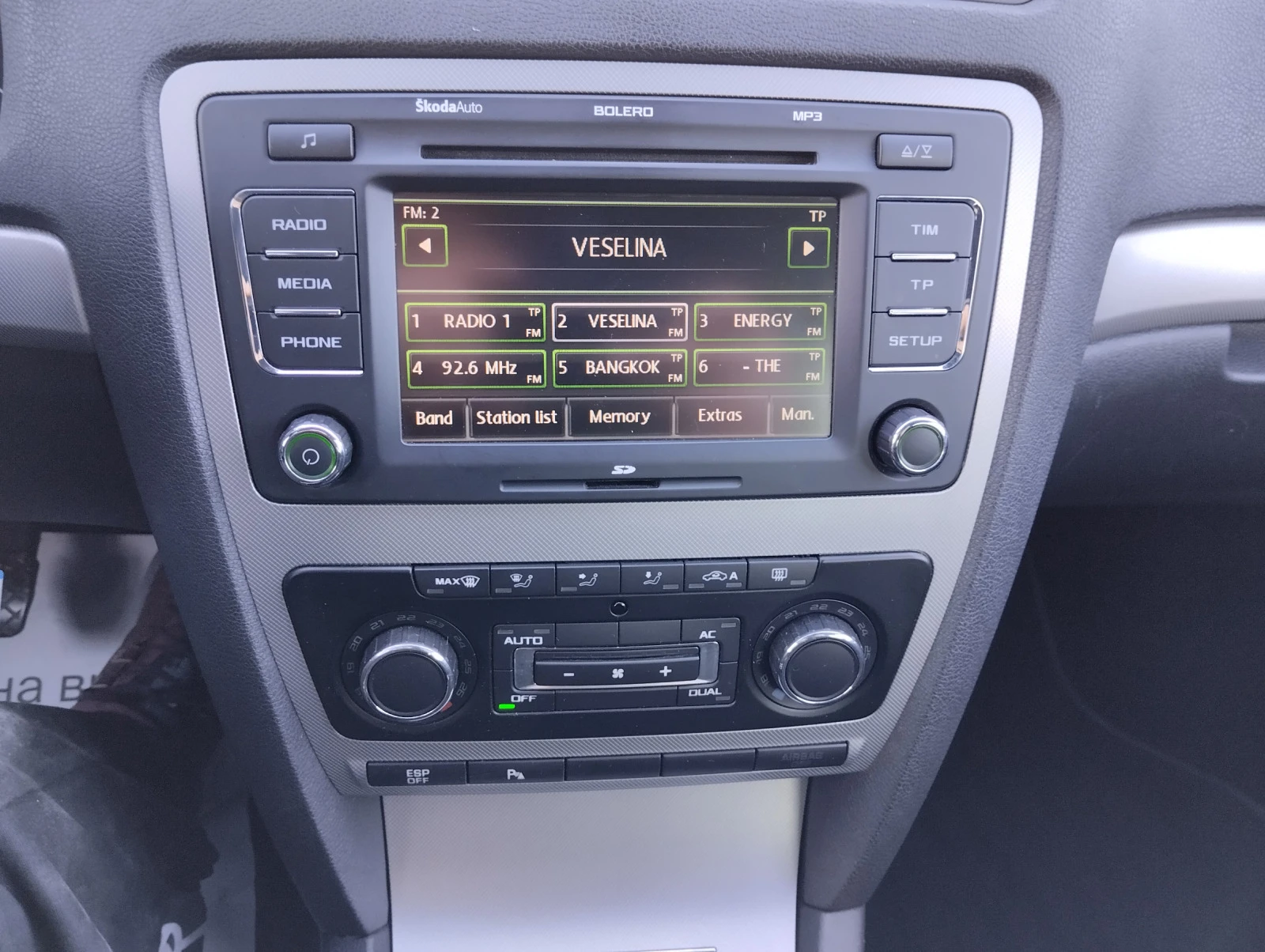 Skoda Octavia 2.0 TDI  | Mobile.bg   13