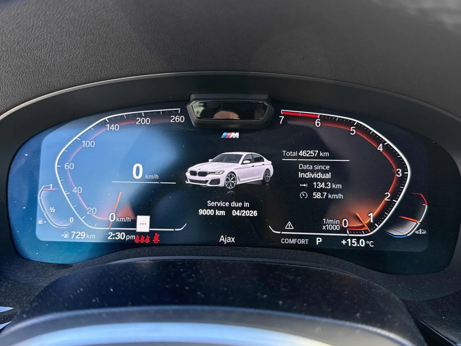 BMW 530 * CARFAX *    | Mobile.bg   9