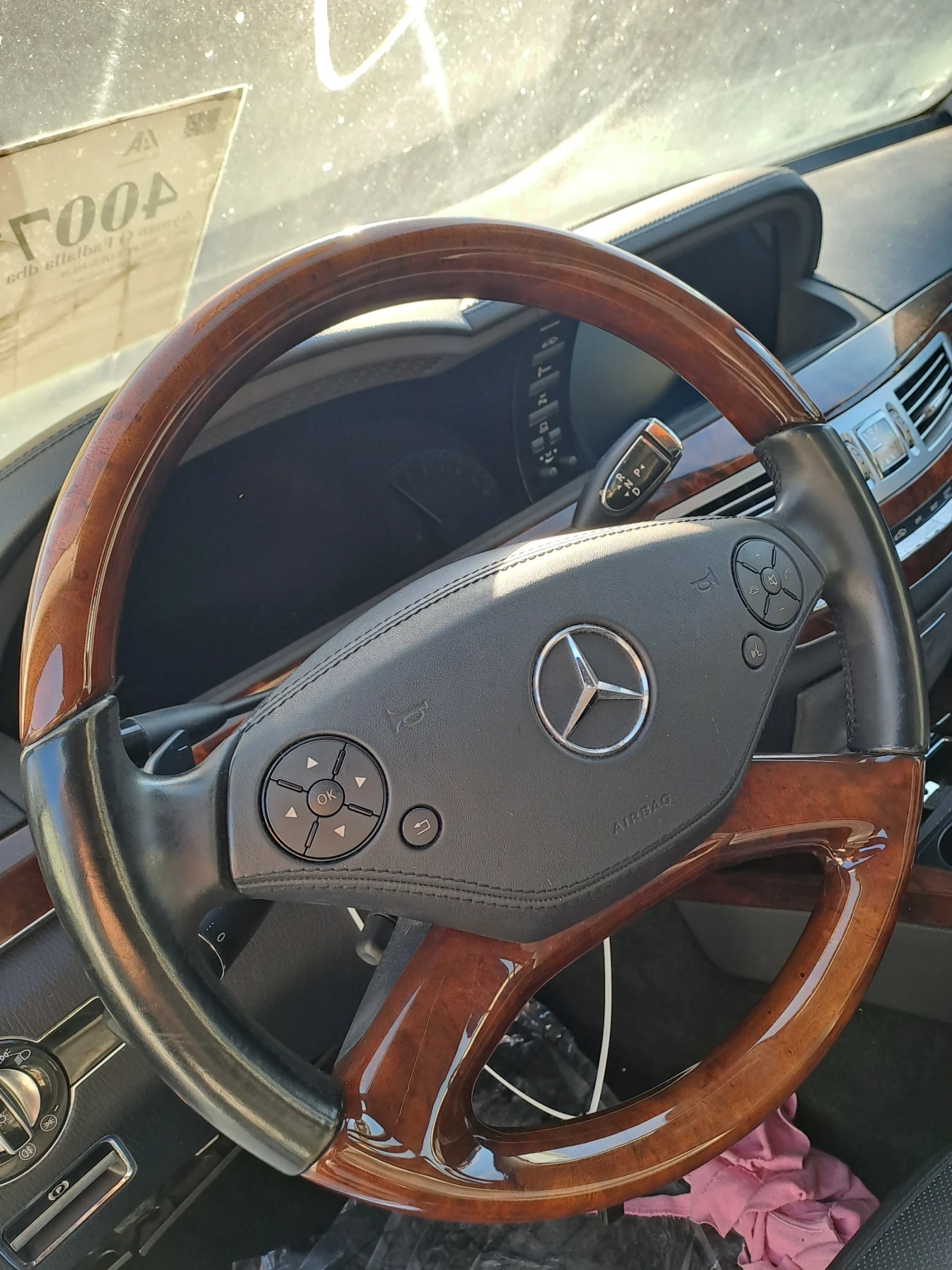 Mercedes-Benz S 550  - изображение 7