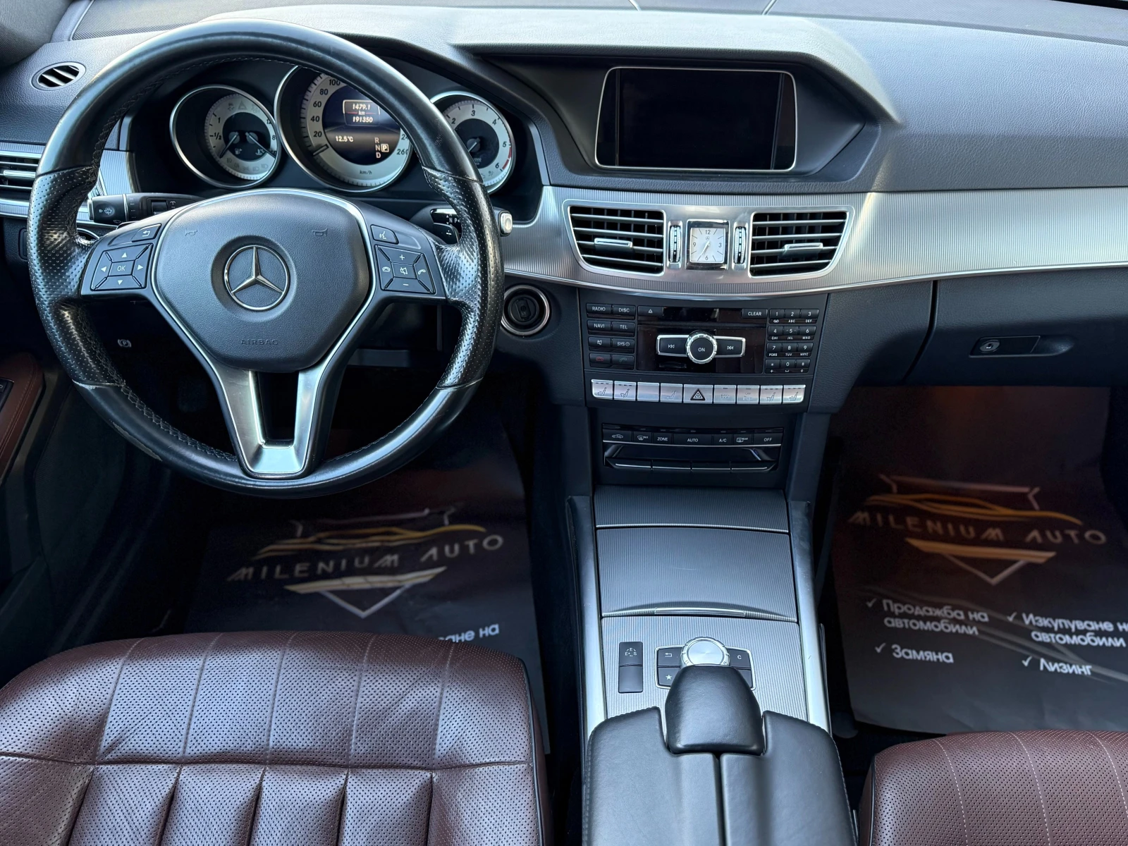 Mercedes-Benz E 300 6  /CDI BLUETEC 231.. Facelift | Mobile.bg   9