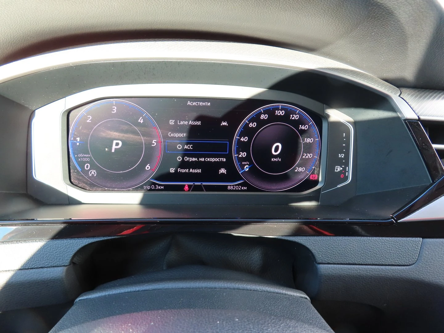 VW Arteon PA Elegance 2.0 TDI SCR DSG - изображение 7