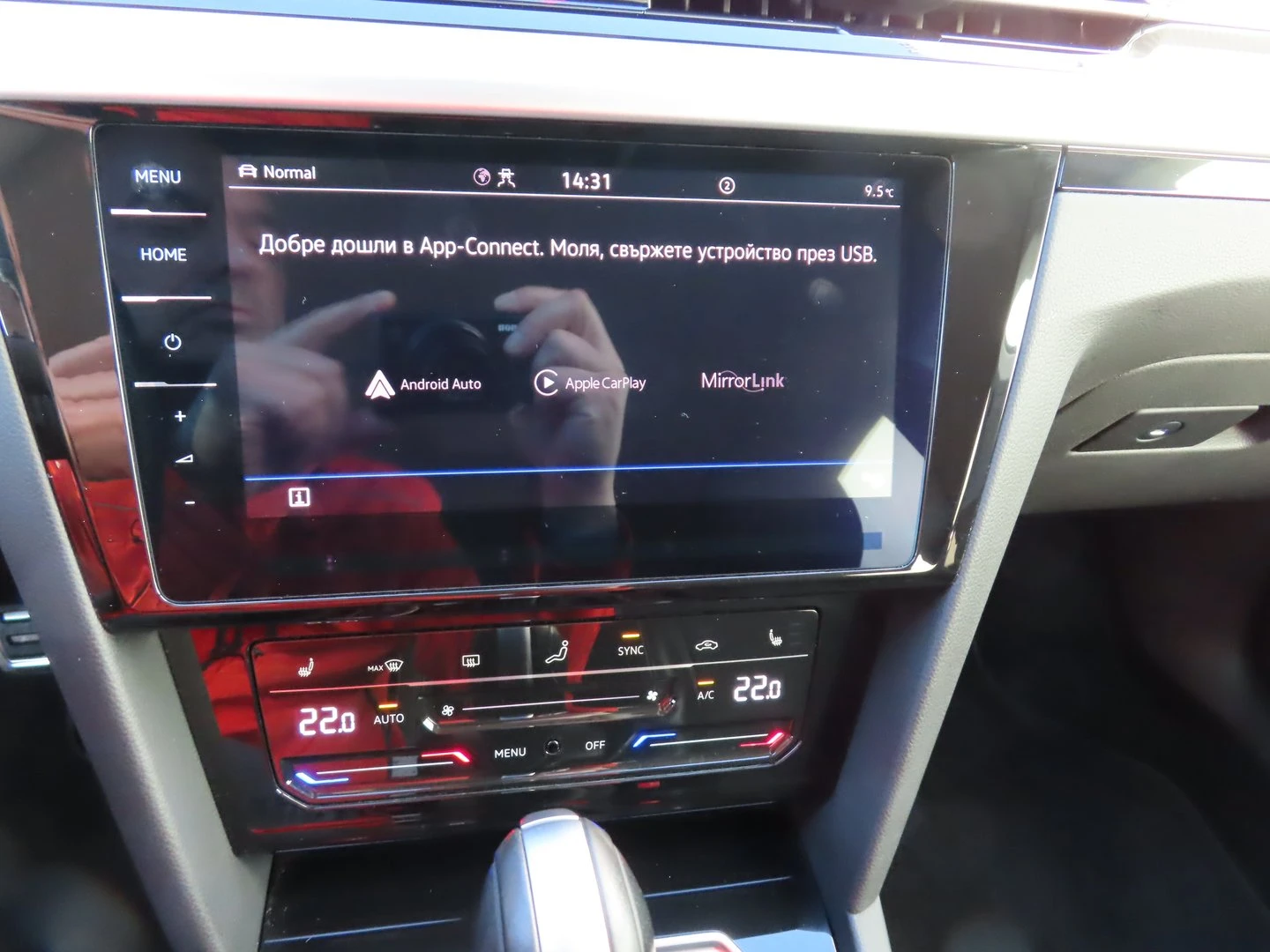 VW Arteon PA Elegance 2.0 TDI SCR DSG - изображение 8