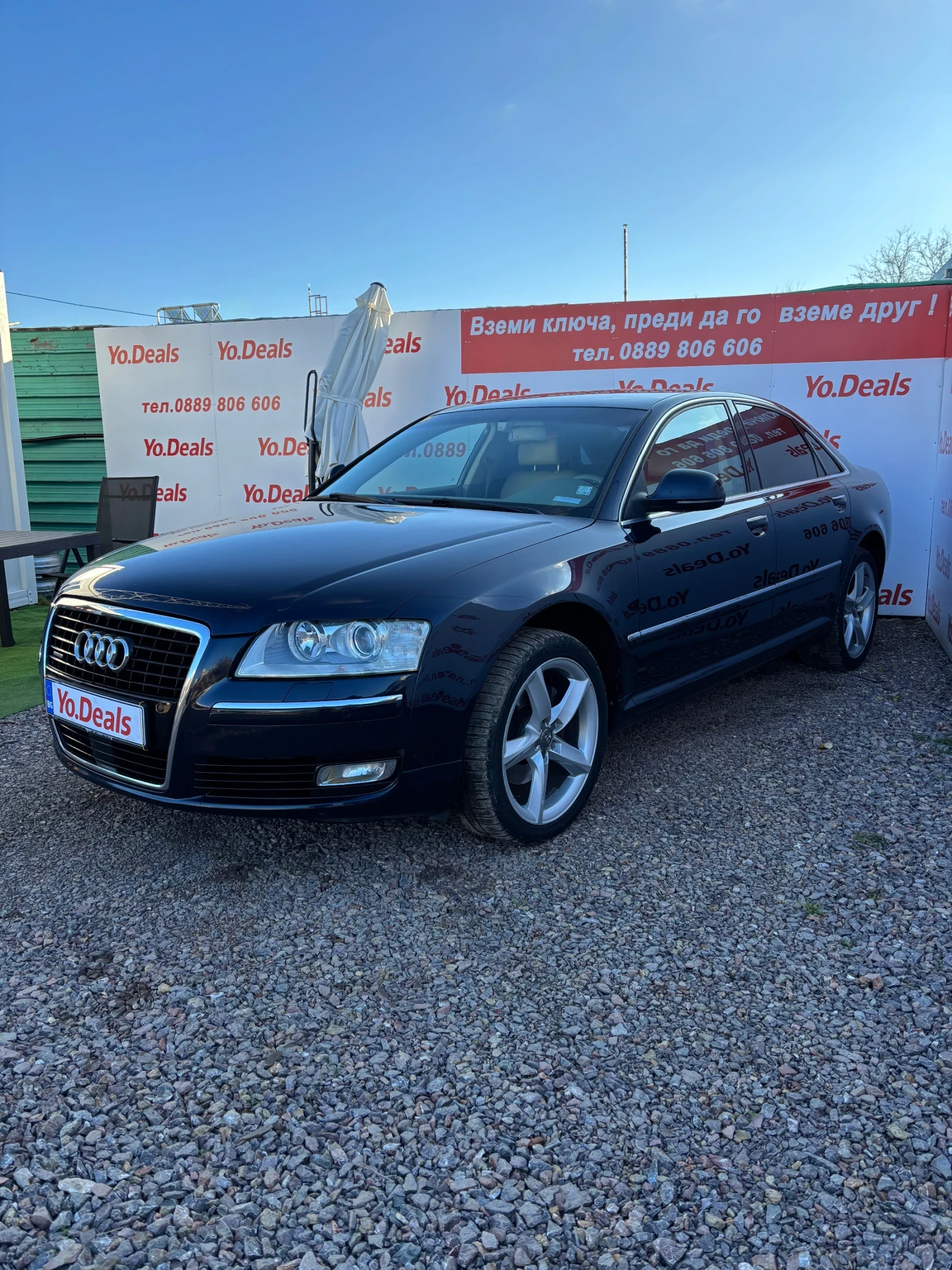 Audi A8 3.0 TDI QUATTRO | Mobile.bg � ����������� 1