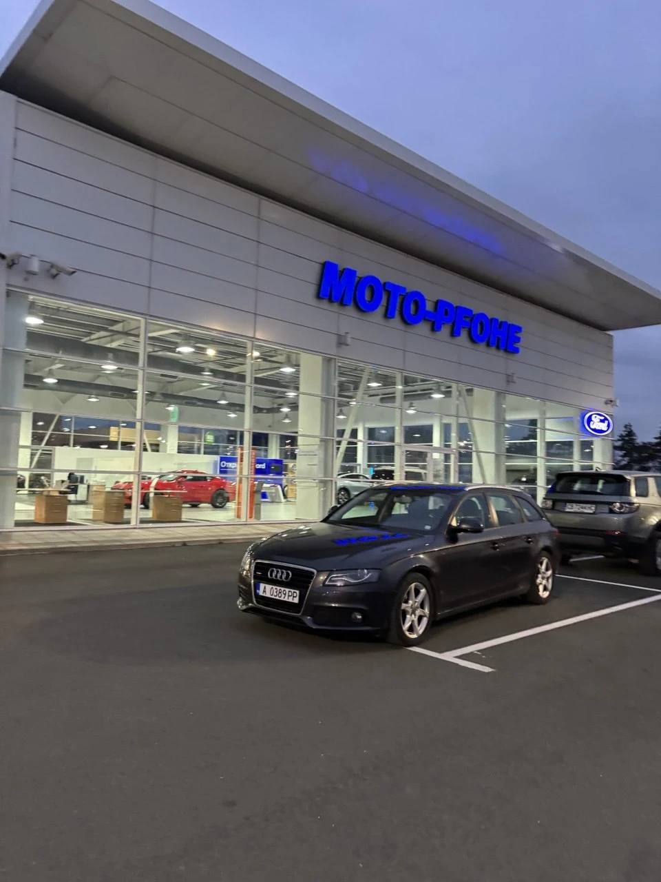 Audi A4 3.0 TDI Quattro  | Mobile.bg   1