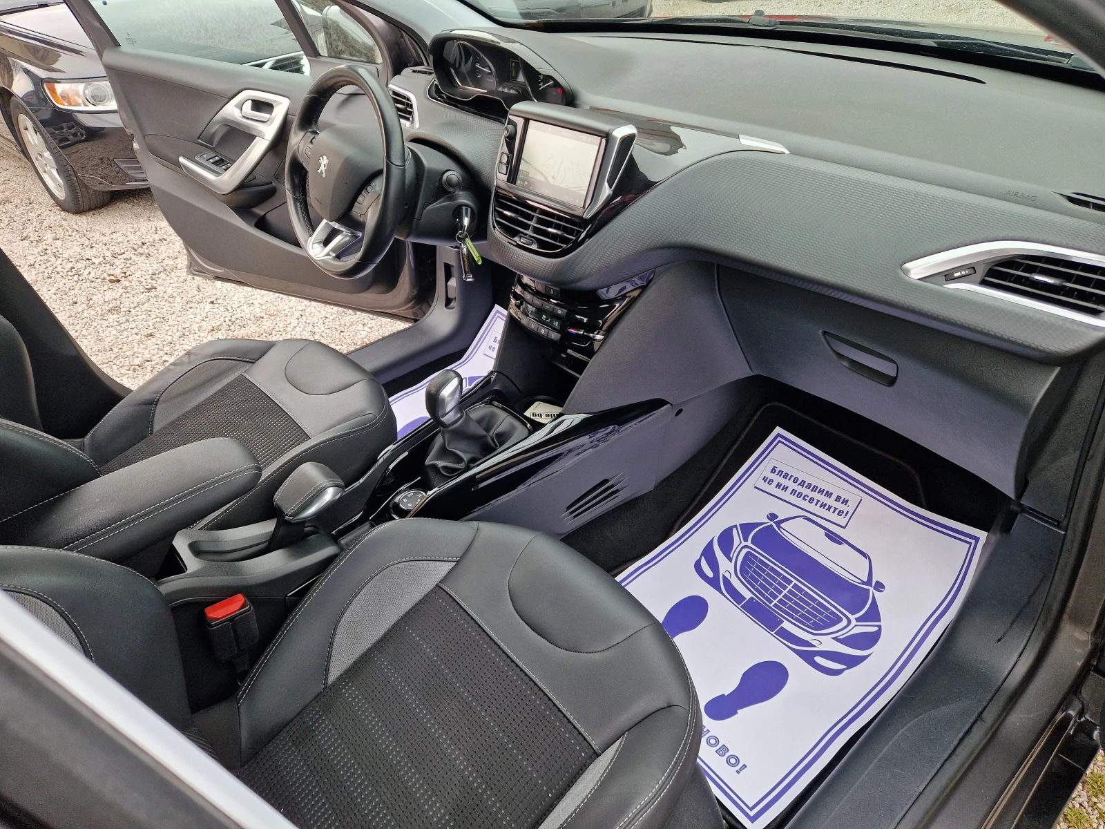 Peugeot 2008 1.2/ALLURE/70�.��! | Mobile.bg � ����������� 12