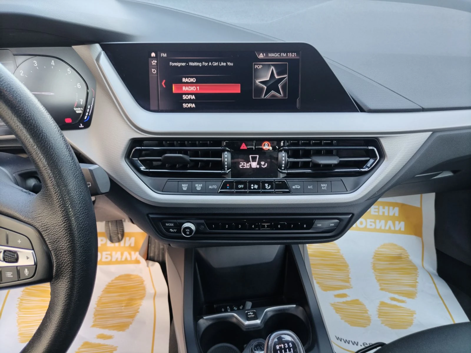 BMW 116 116i/108, снимка 15 - Автомобили и джипове - 53961840