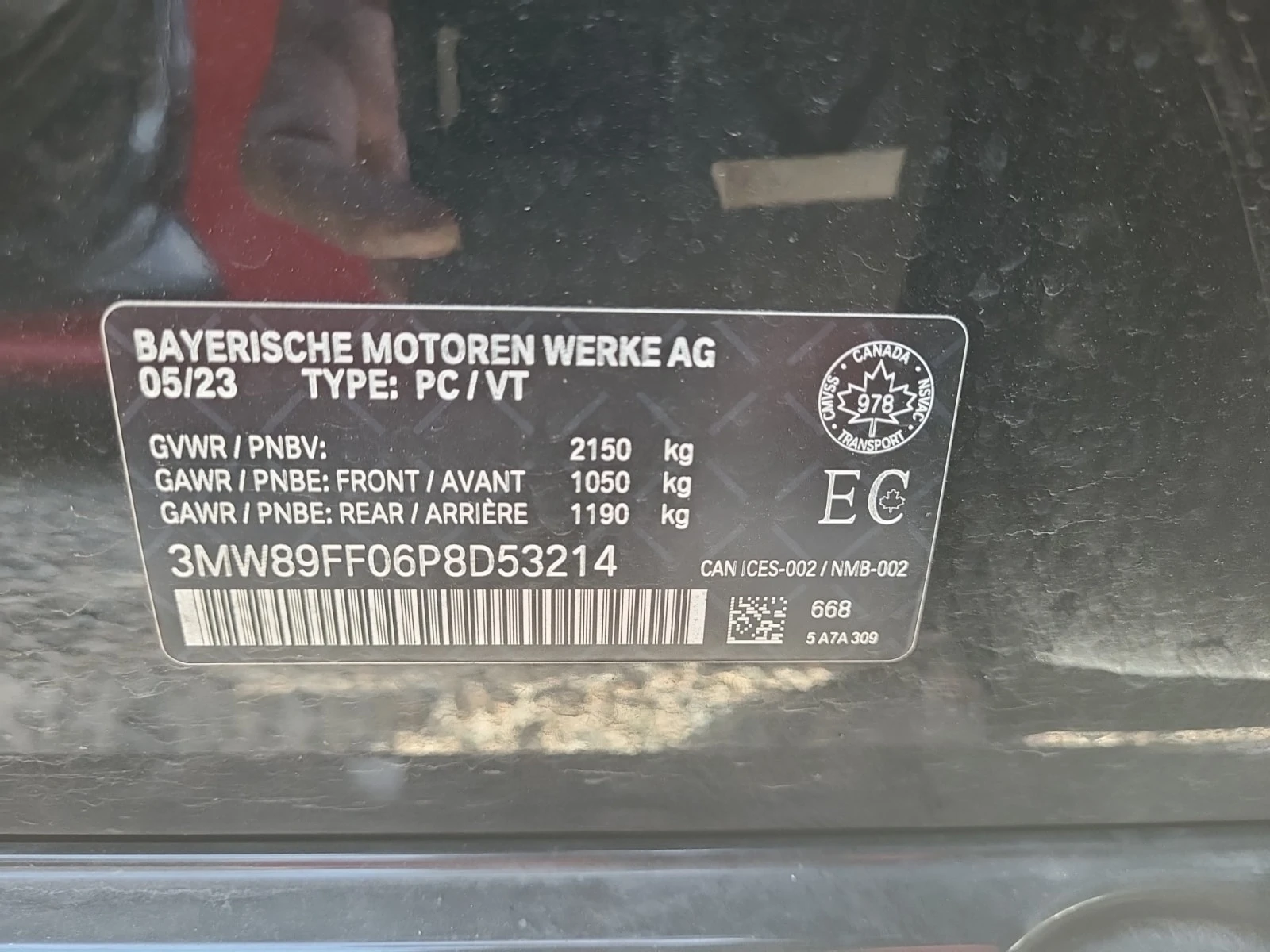BMW 330 * xDrive * CARFAX * ���� ���������� * ��� �������� | Mobile.bg � ����������� 16