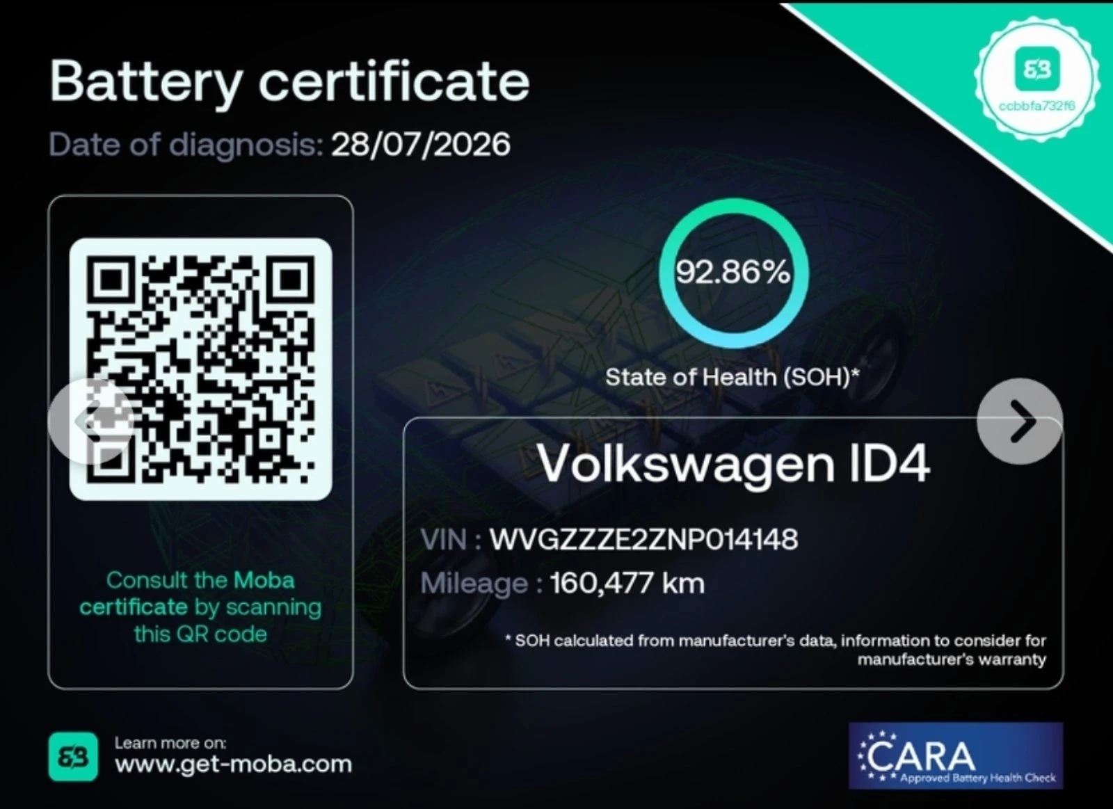 VW ID.4 PRO MAX-ТЕРМОПОМПА, снимка 7 - Автомобили и джипове - 56241893