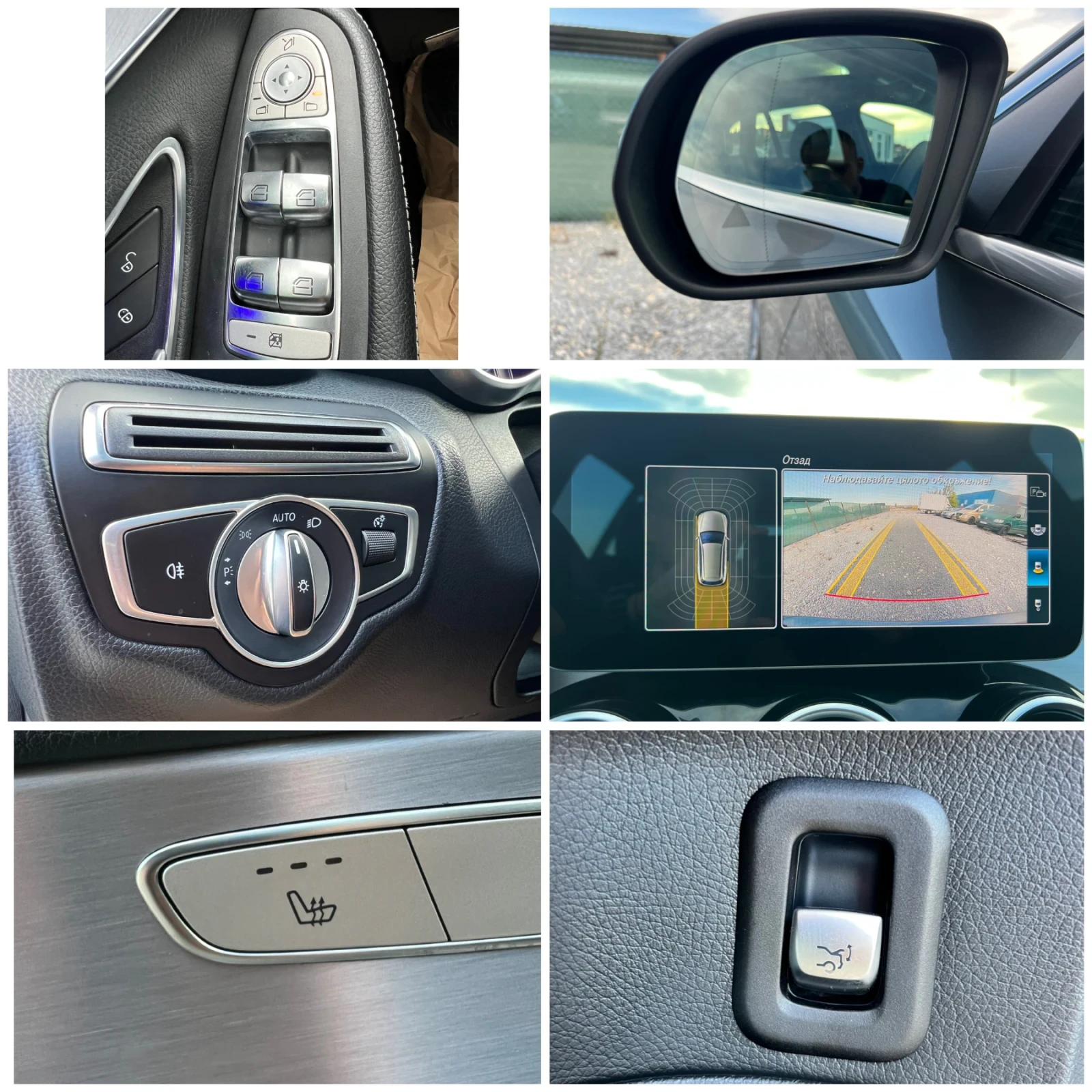 Mercedes-Benz C 220 9G-TRONIC/ 194�.� / AMG Line/PANO/MULTIBEAM | Mobile.bg � ����������� 12
