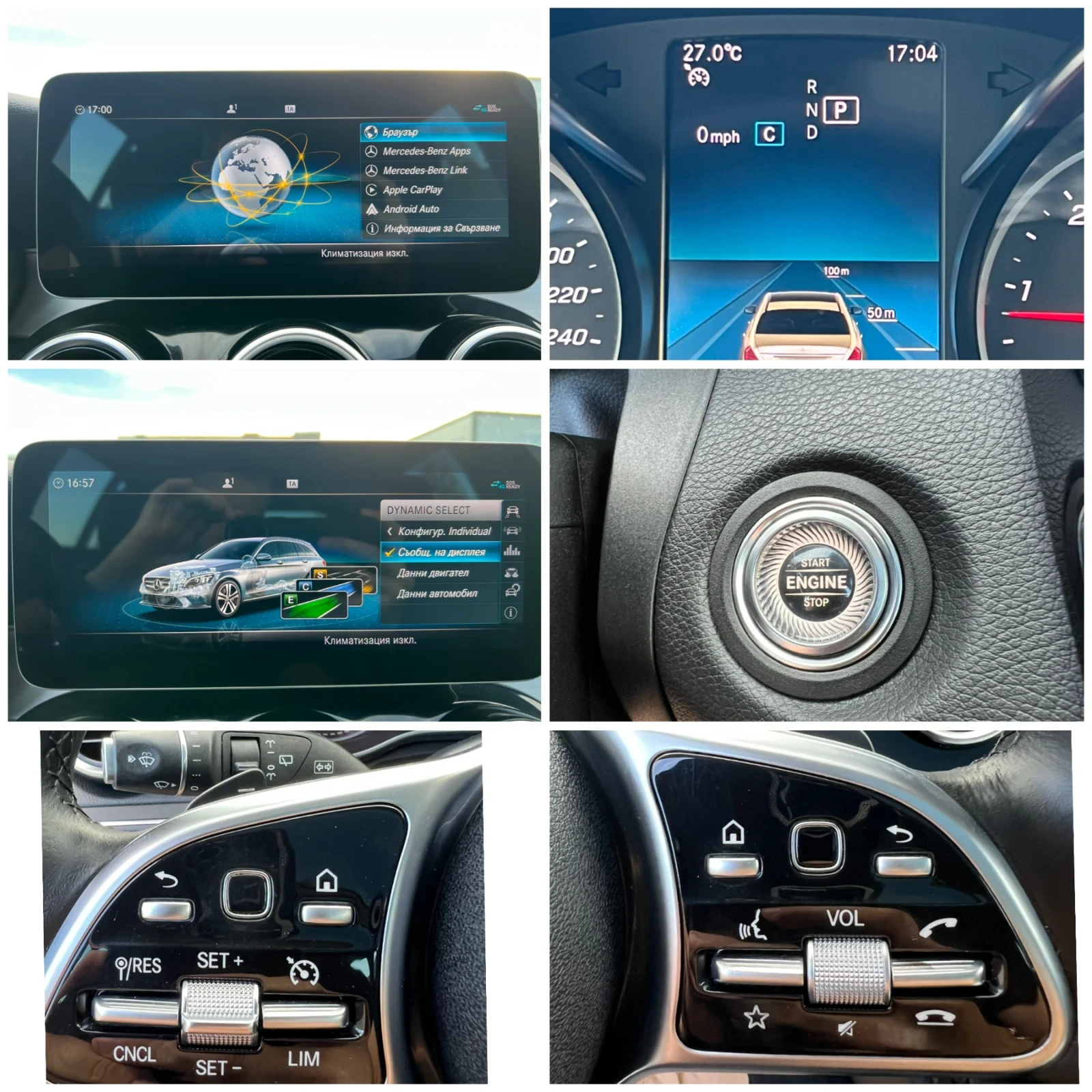 Mercedes-Benz C 220 9G-TRONIC/ 194�.� / AMG Line/PANO/MULTIBEAM | Mobile.bg � ����������� 13