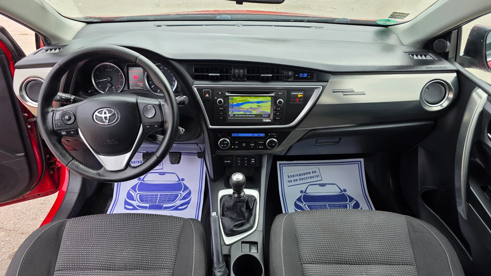 Toyota Auris БЕЗУПРЕЧНА, снимка 9 - Автомобили и джипове - 56586852