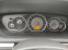 Обява за продажба на Citroen C5 2,2HDI 170к.с. Новия двигател ~4 900 лв. - изображение 11