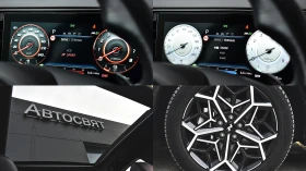 Hyundai Tucson 1.6 T-GDi N LINE Plug-in Hybrid 4x4 Automatic, снимка 17