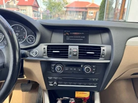 BMW X3, снимка 11