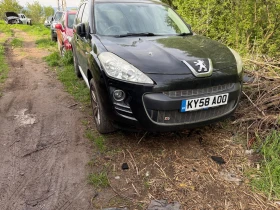 Peugeot 4007 2.2 hdi , снимка 2