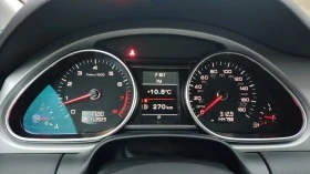 Audi Q7 3.0TFSI 8zf - [13] 