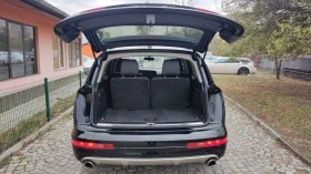 Audi Q7 3.0TFSI 8zf - [10] 