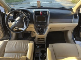 Honda Cr-v 2.2, EXECUTIVE, КАМЕРА, НАВИГАЦИЯ, КОЖА, снимка 14