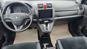 Honda Cr-v РОЛБАР/СТЕПЕНК/СПОЙЛ/8RAM/8ЯДРЕН NAV-БЪЛГАРСКИ/KAM, снимка 12