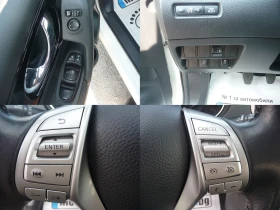 Nissan Qashqai 1.5DCI-LED --- | Mobile.bg    11