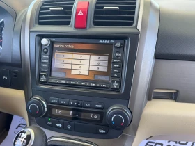 Honda Cr-v 2.0d EXECUTIVE * СОБСТВЕН ЛИЗИНГ* БАРТЕР - 12699 лв. - 80581665 14