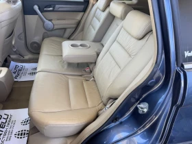 Honda Cr-v 2.0d EXECUTIVE * СОБСТВЕН ЛИЗИНГ* БАРТЕР - 12699 лв. - 80581665 12