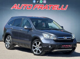 Honda Cr-v 2.0d EXECUTIVE * СОБСТВЕН ЛИЗИНГ* БАРТЕР