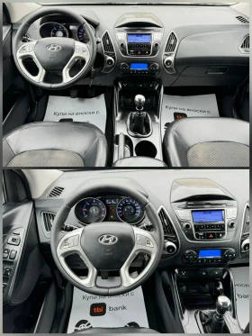 Hyundai IX35 ИТАЛИЯ  - 12399 лв. / 6339.51 € - 69436007 9
