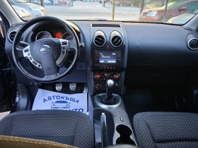 Nissan Qashqai | Mobile.bg � ����� ������ 9