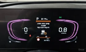 Kia Sportage ПОДГРЕВ* ОБДУХ* ПАНО* КАМЕРА* ДИСТРОНИК*  - 23000 € - 29669493 8