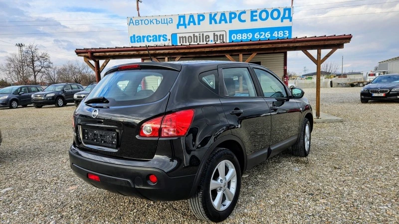 Nissan Qashqai 1.6-115ks-ГАЗ, снимка 4 - Автомобили и джипове - 47872186