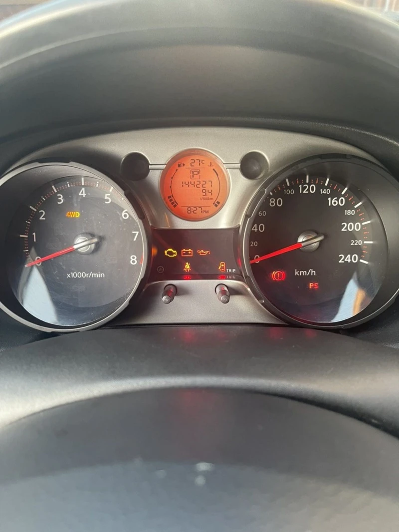 Nissan Qashqai 2.0 бензин, снимка 10 - Автомобили и джипове - 47089105