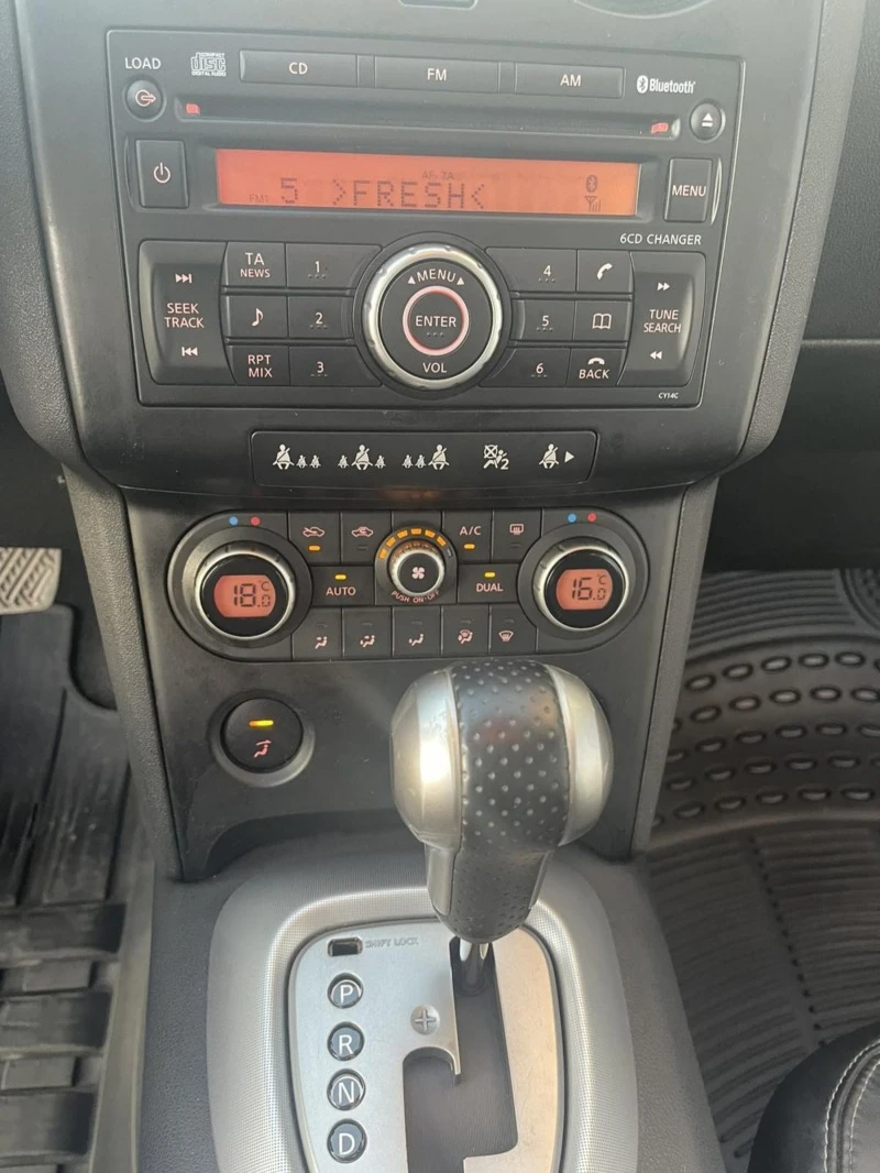 Nissan Qashqai 2.0 бензин, снимка 11 - Автомобили и джипове - 47089105