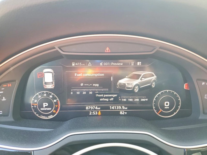 Audi Q7 PREMIUMPLUS* DISTRONIC* ПОДГРЕВ* KEYLESS, снимка 9 - Автомобили и джипове - 53248655