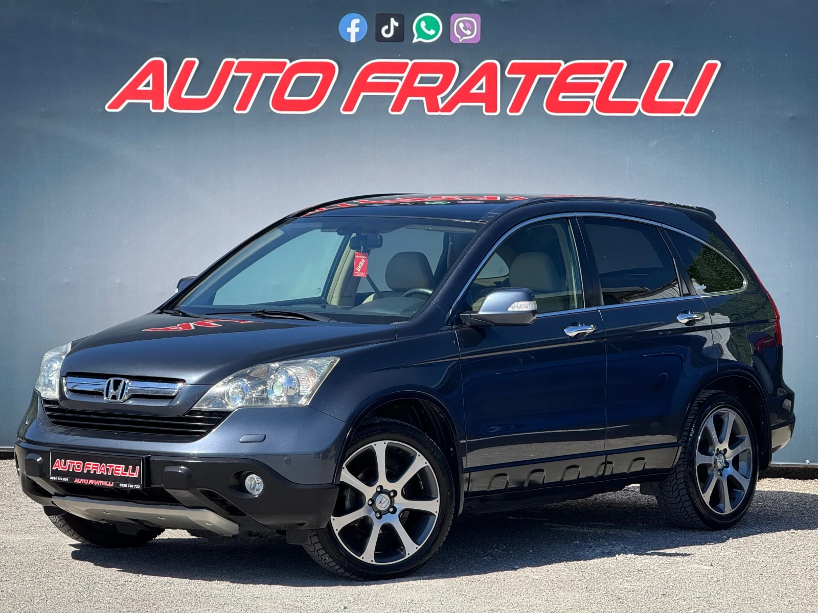 Honda Cr-v 2.0d EXECUTIVE * СОБСТВЕН ЛИЗИНГ* БАРТЕР - изображение 2