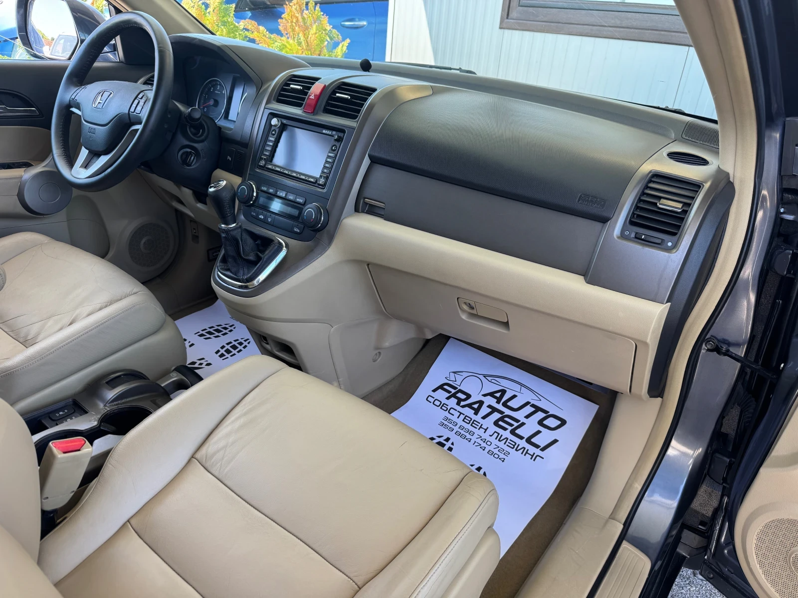 Honda Cr-v 2.0d EXECUTIVE * СОБСТВЕН ЛИЗИНГ* БАРТЕР - изображение 10