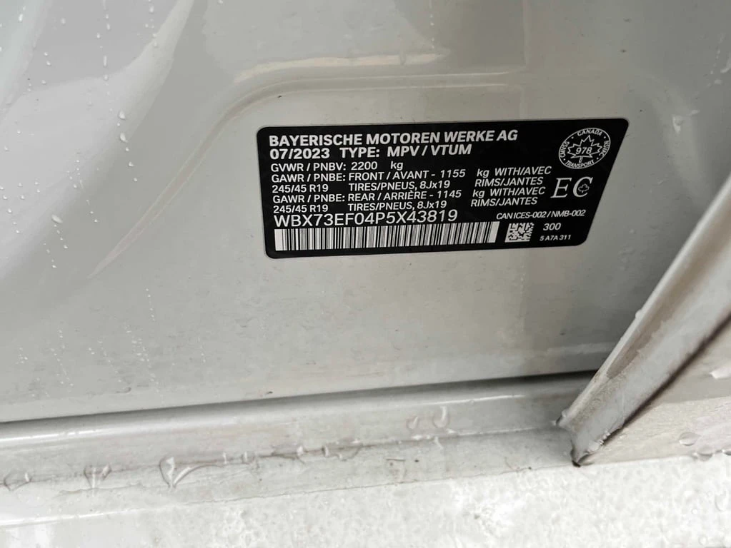 BMW X1 * xDrive28i * CARFAX *    | Mobile.bg   11