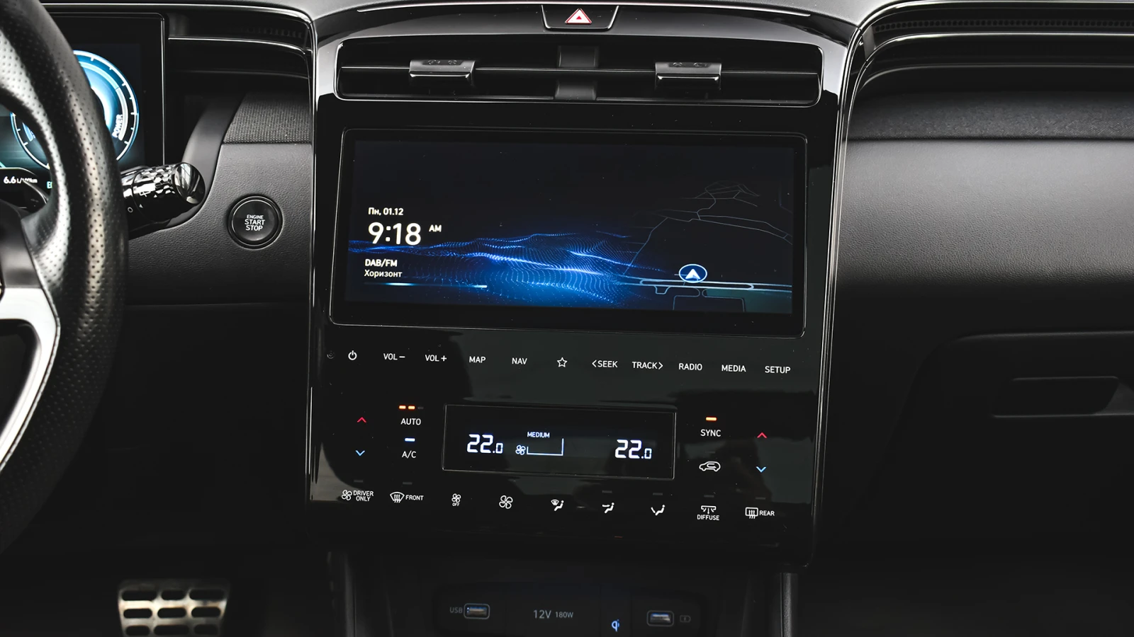 Hyundai Tucson 1.6 T-GDi N LINE Plug-in Hybrid 4x4 Automatic | Mobile.bg   11