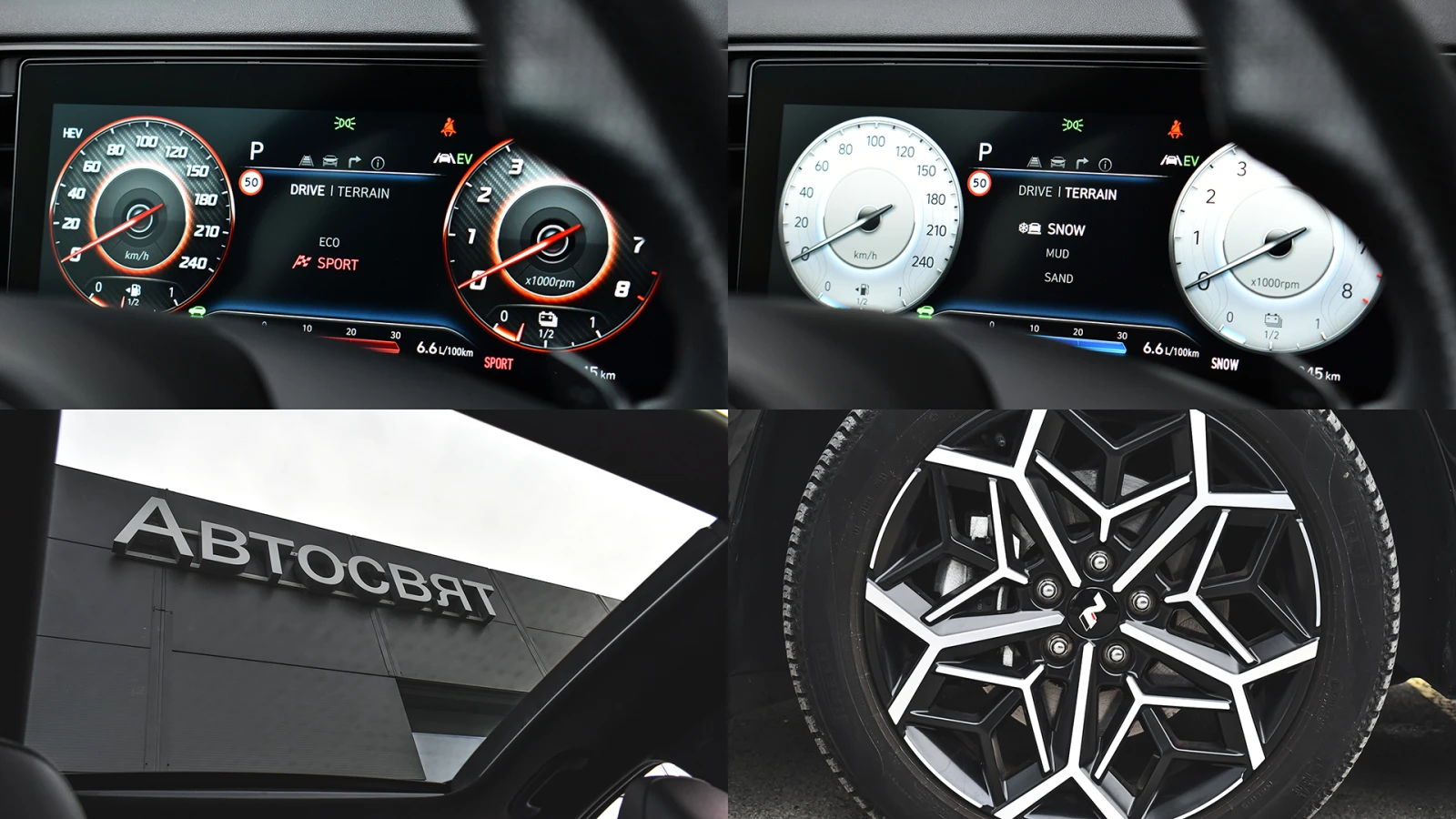 Hyundai Tucson 1.6 T-GDi N LINE Plug-in Hybrid 4x4 Automatic | Mobile.bg   17