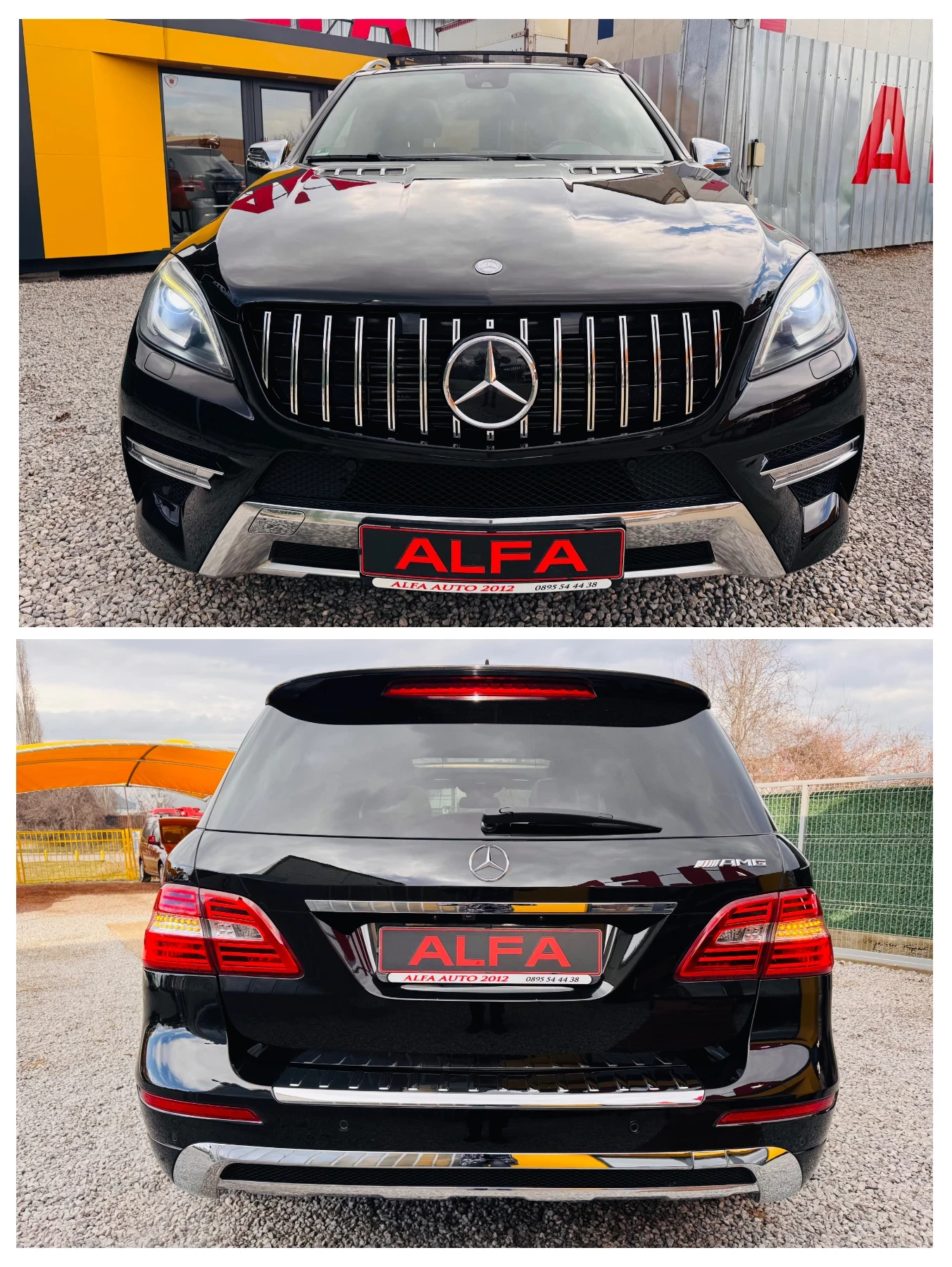 Mercedes-Benz ML 350 d/AMG/��������+ ������+ �������+ GTR+ DISTRONIK/TO | Mobile.bg � ����������� 8