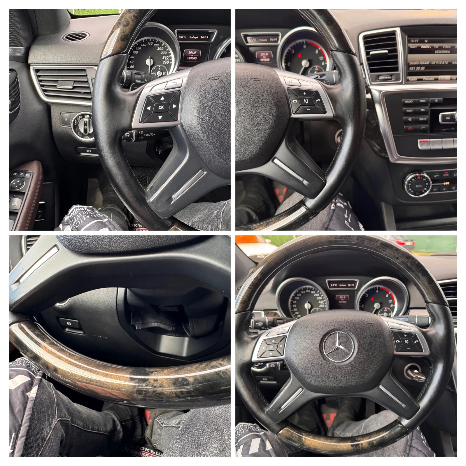Mercedes-Benz ML 350 d/AMG/��������+ ������+ �������+ GTR+ DISTRONIK/TO | Mobile.bg � ����������� 16