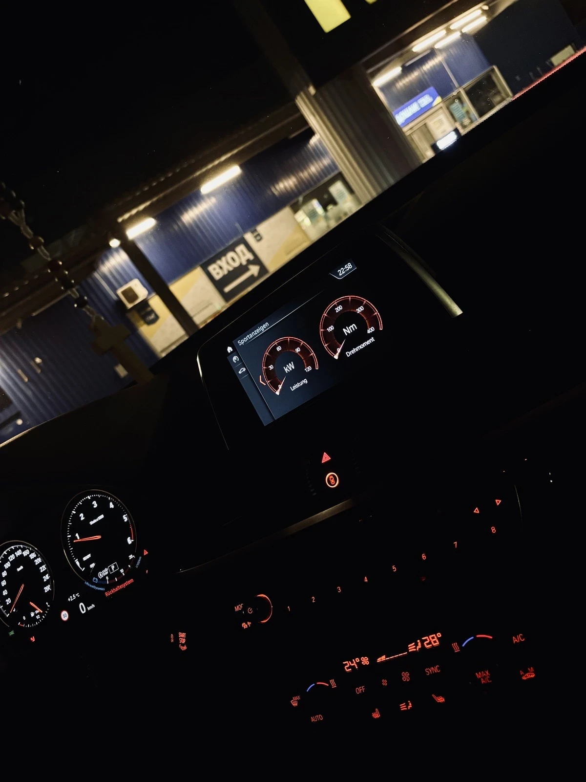 BMW X1 S DRIVE 18D, снимка 15 - Автомобили и джипове - 53739655