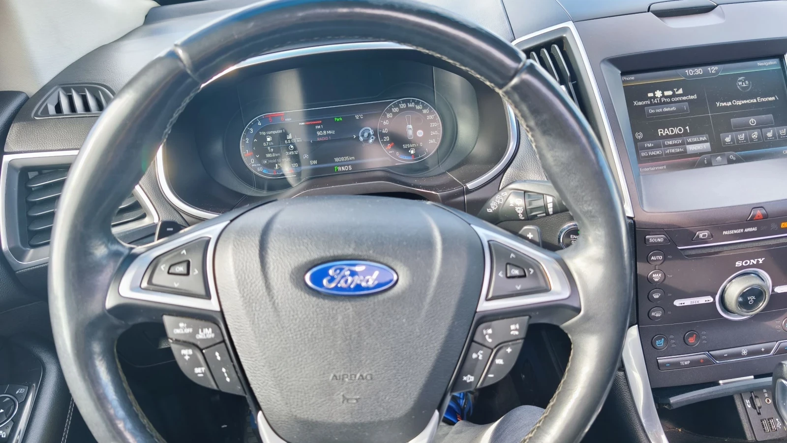 Ford Edge Titanium+ , снимка 13 - Автомобили и джипове - 54035187