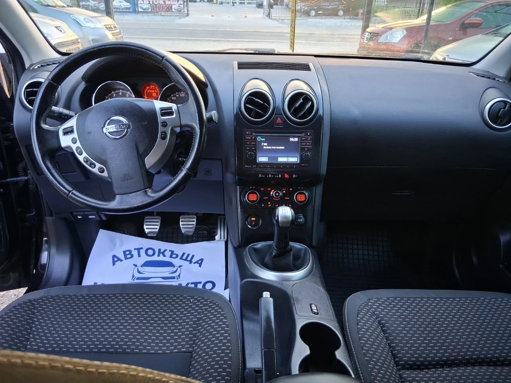 Nissan Qashqai | Mobile.bg � ����������� 9