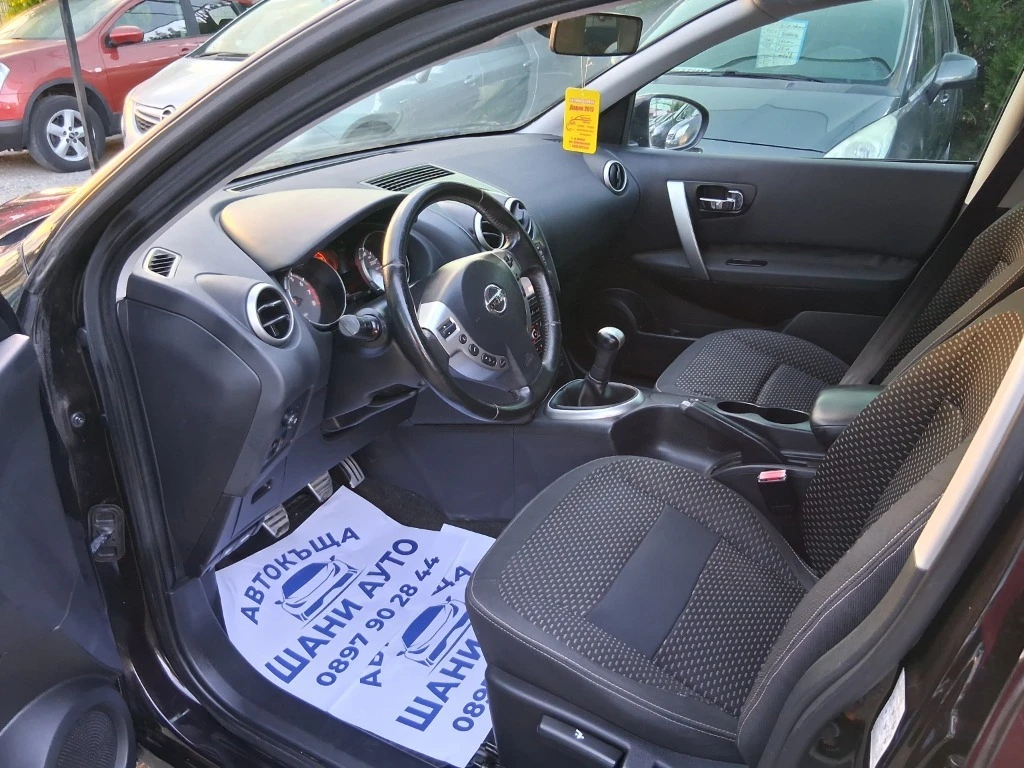 Nissan Qashqai | Mobile.bg � ����������� 7